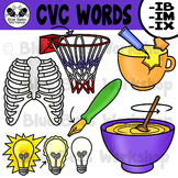CVC Short Vowel Clip Art - IB, IM, IX