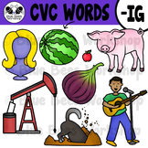 CVC Short Vowel Clip Art - IG