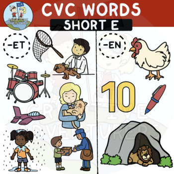 Preview of CVC Short Vowel E Clipart by Creative Adventurers Club