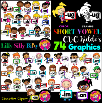 Preview of CVC Short Vowel KIDDO'S! - Clipart in Black & white/ and full color.