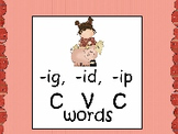 CVC Short Vowel Practice