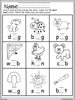 CVC Short Vowel Sounds Worksheets (K) by Fun Classroom Creations