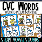 CVC Short Vowel Sounds and Picture Matching Activity - WIN