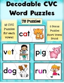 CVC Short Vowel Word Puzzles End of Year Activities Centers