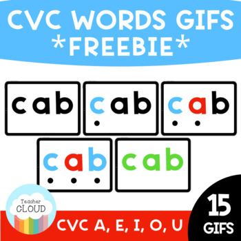 Preview of CVC Short Vowel Words GIFS *FREEBIE*