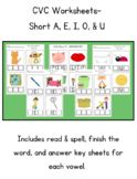 CVC Short Vowel Worksheets: Identification and Comprehension