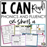 CVC Short Vowel u Phonics, Fluency, Reading Comprehension 