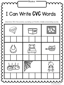 CVC Short Vowels | Mixed Vowels | Phonics | Activities | Worksheets| NO ...
