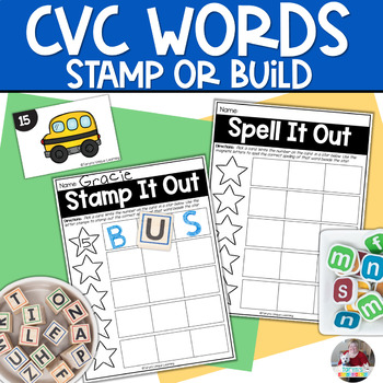 Blending CVC Words, Phonics Games Kindergarten and 1st Grade