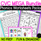 CVC Short a e i o u Vowels Phonics Worksheets Bundle Activ