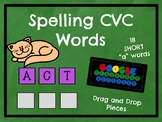 CVC Short "a" Spelling