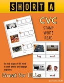 CVC Short a Stamp, Write, Read Real Images