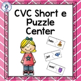 CVC Short e Puzzle Center