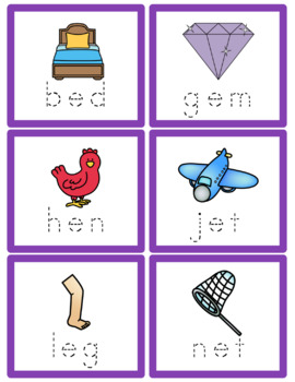 CVC Short e Word Cards for Writing by Time 4 Kindergarten | TpT
