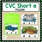 CVC Short e puzzle