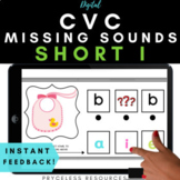 CVC Short "i" Missing Vowel | Distance Learning | Interact