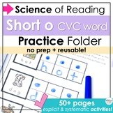 CVC Short o Worksheets - Science of Reading Activities