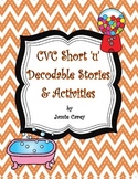 CVC Short 'u' Decodable Stories & Activities
