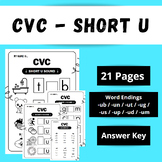 CVC - "Short U" Phonics Activity Worksheet [No Prep]