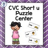 CVC Short u Puzzle Center