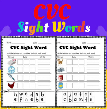 Preview of CVC Sight Words