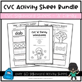CVC Sightword Short 'A' Family Worksheets | CVC Worksheets