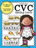 CVC Word Cards (BUNDLE)