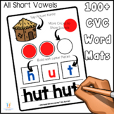 CVC Spelling Worksheets: See, Say & Spell