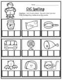 CVC Spelling Worksheets - Short Vowels a, e, i, o, u