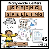 CVC Spring Task Cards Spelling Literacy Center