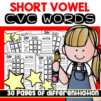 Word Work Stamping Activities - Sarah Chesworth