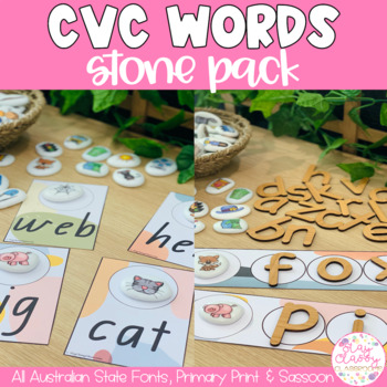 Preview of CVC Words | Story Stones Printables Pack
