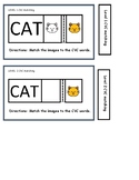 CVC Task Boxes: Word Family -at