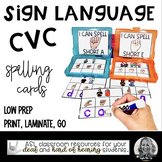 CVC Task Cards | Sign Language