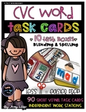 CVC Task Cards [Task Box]