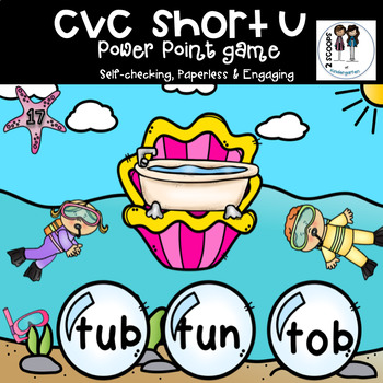 Preview of CVC Under the Sea Power Point Game (Short Vowel u) Distance Learning