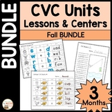 CVC Unit Lessons & Centers FALL Paper & Digital BUNDLE Mul