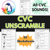 CVC Unscramble and Write PRINTABLE Phonics Worksheet | ESL