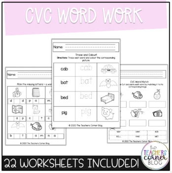Preview of CVC Word Work | Simple Sounds | Reading | Creating Whole Words