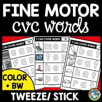 Preview of BLENDING CVC WORDS WITH PICTURES CENTER WORKSHEETS FINE MOTOR SKILLS ACTIVITY