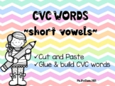 CVC WORDS: short vowels a, e, i, o, u building words worksheets