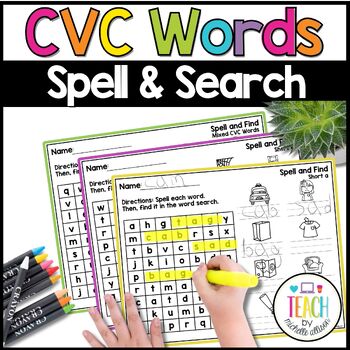 Preview of Phonics Word Search CVC Word Search CVC Activities & CVC Word Work Centers