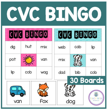 CVC Word Bingo - CVC words & Pictures - Reading - Phonics - Game - Centers