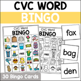 CVC Word Bingo | Phonics Bingo | Kindergarten Bingo Activi