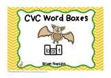 CVC Word Boxes - Phonics Literacy Center