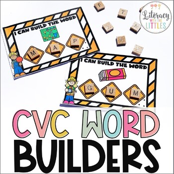 Preview of CVC Word Building Activity | Construction Themed Short Vowels Word Work Center