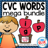 CVC Words: CVC Word Building Activity Mega Bundle | CVC Centers