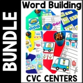 CVC Word Building Bundle for Kindergarten Literacy Centers