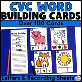 Building CVC Words - CVC Spelling Cards - Word Work Interv