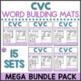 CVC Word Building Mats Short Vowel Bundle